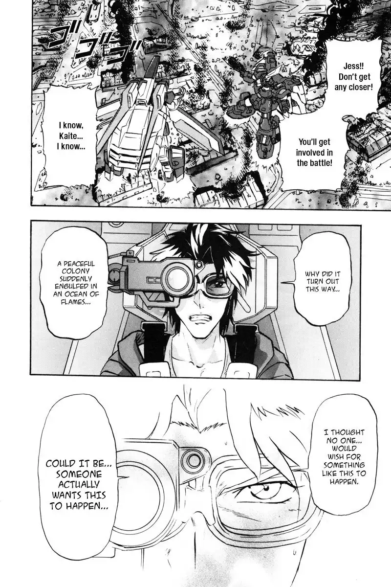 Kidou Senshi Gundam SEED Destiny Astray Chapter 12 13